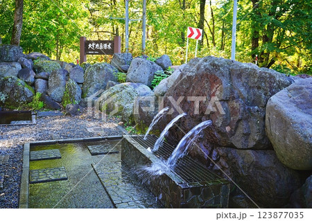 旭岳源水公園 123877035