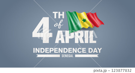 Senegal happy independence day greeting card, banner with template text vector illustration 123877832