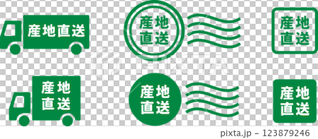 産地直送のトラックイラストアイコン緑 産地直送のトラックイラストアイコン緑 123879246