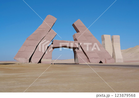 Gate of Allah in Ras Mohammad national park in Egypt 123879568