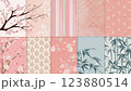 可愛らしい和菓子の背景 123880514