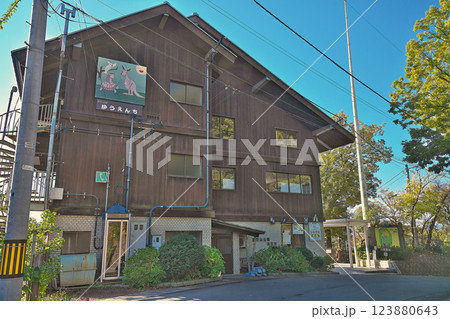 【足羽山公園遊園地 ハピジャン】 福井県福井市山奥町 123880643