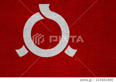 Official flag of Fukushima. Prefecture in Japan. Conceptual collage with cracked wall in background Official flag of Fukushima. Prefecture in Japan. Conceptual collage with cracked wall in background 123881800