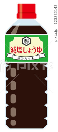 食品_調味料_醤油(減塩) 食品_調味料_醤油(減塩) 123883142