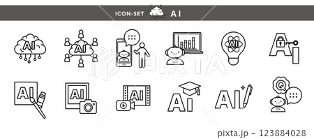 生成AIとテクノロジー 写真、イラスト、動画など最先端技術のアイコン素材セット 生成AIとテクノロジー 写真、イラスト、動画など最先端技術のアイコン素材セット 123884028