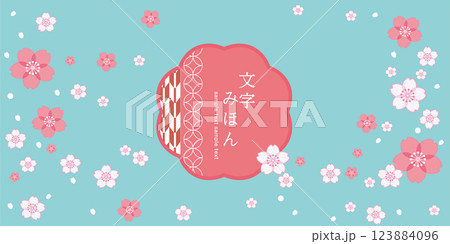 桜舞う春のタイトルフレームと背景のデザイン素材セット 桜舞う春のタイトルフレームと背景のデザイン素材セット 123884096