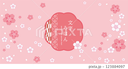 桜舞う春のタイトルフレームと背景のデザイン素材セット 123884097