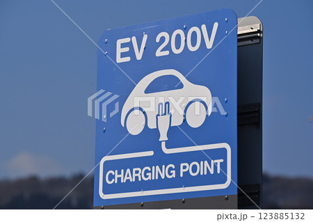 EV・充電・看板・電気自動車 EV・充電・看板・電気自動車 123885132