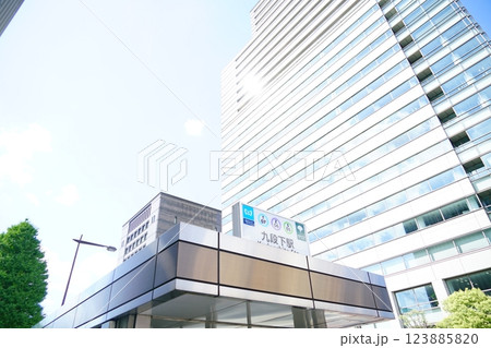 都営新宿線九段下駅 123885820