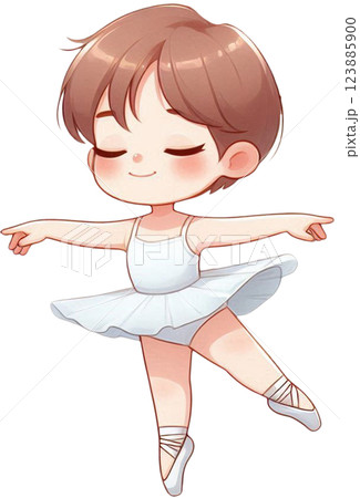 the view of girl 123885900