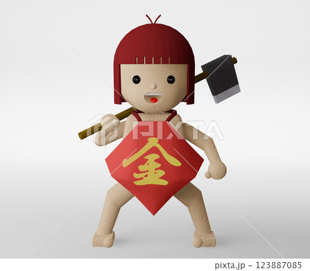 斧をかつぐ可愛い金太郎 斧をかつぐ可愛い金太郎 123887085