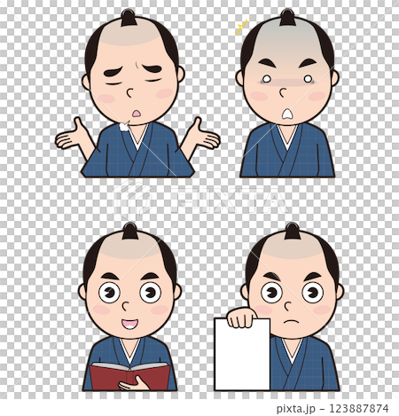 Edo Townsman Male 8 123887874