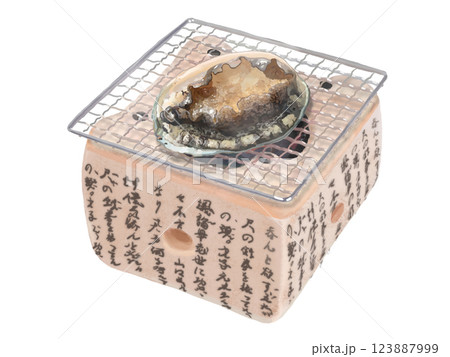 焼きアワビ（卓上七輪） 123887999