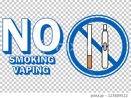Illustration of a signboard - No Smoking - Illustration of a signboard - No Smoking - 123889522