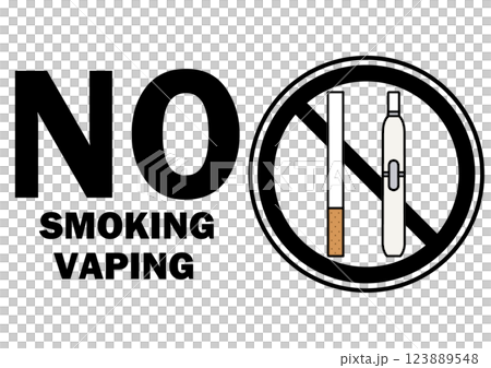 Illustration of a signboard - No Smoking - 123889548