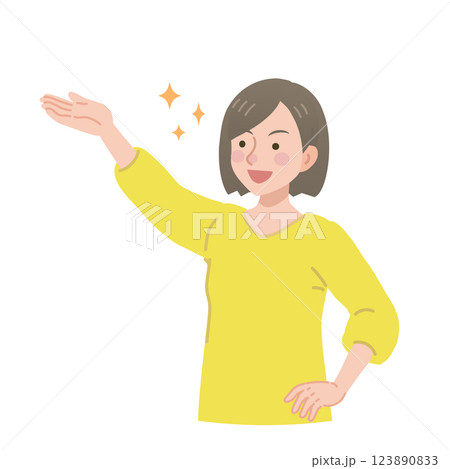 斜め上に手を上げて案内をする女性 斜め上に手を上げて案内をする女性 123890833