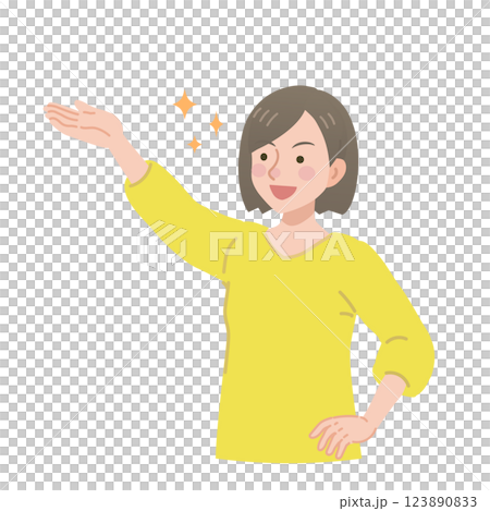 斜め上に手を上げて案内をする女性 斜め上に手を上げて案内をする女性 123890833