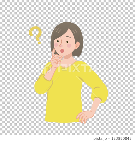 Woman wondering 123890845