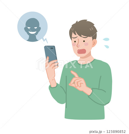 スマホを見て焦る男性 スマホを見て焦る男性 123890852