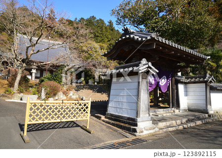 板敷山大覚寺 #108 板敷山大覚寺 #108 123892115