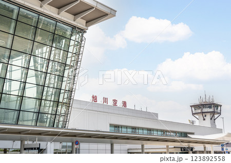 北海道旭川市 快晴の旭川空港 北海道旭川市 快晴の旭川空港 123892558