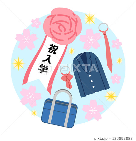 入学のイラスト 123892888