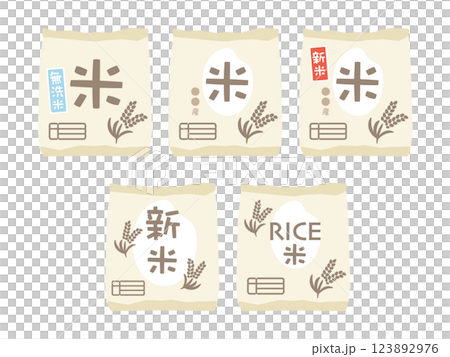 米袋米插圖集 123892976