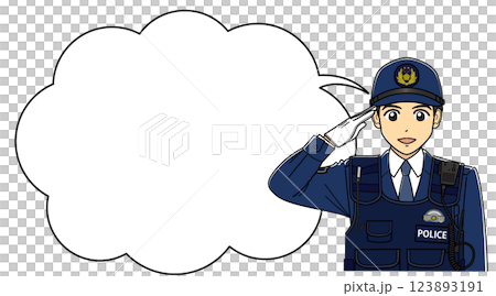敬礼する防刃ベスト着用の男性警察官（雲形ふきだし付き） 123893191