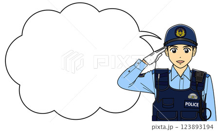 敬礼する防刃ベスト着用の夏服の男性警察官（雲形ふきだし付き） 123893194