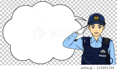 敬礼する防刃ベスト着用の夏服の男性警察官（雲形ふきだし付き） 123893194