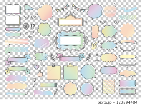 流行的手寫風格語音泡泡集 123894484