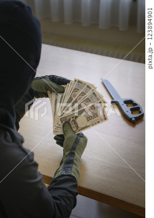闇バイト（強盗）イメージ 123894901