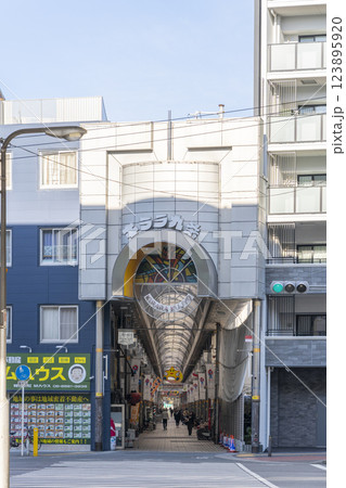 キララ九条 大阪市西区九条の商店街 キララ九条 大阪市西区九条の商店街 123895920