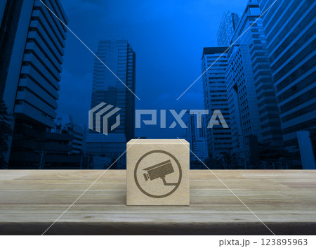 Technology security and safety online concept 123895963
