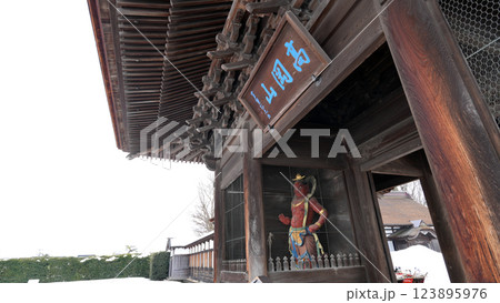 高岡山 瑞龍寺 高岡山 瑞龍寺 123895976