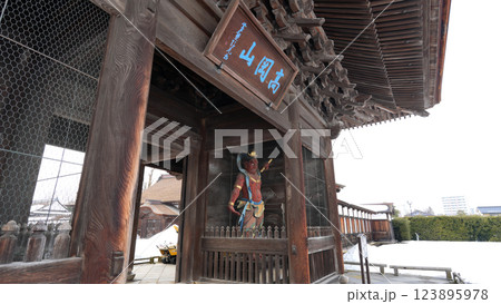 高岡山 瑞龍寺 123895978