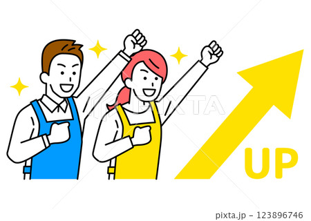 上昇する矢印とガッツポーズで喜ぶエプロン姿の男女 123896746