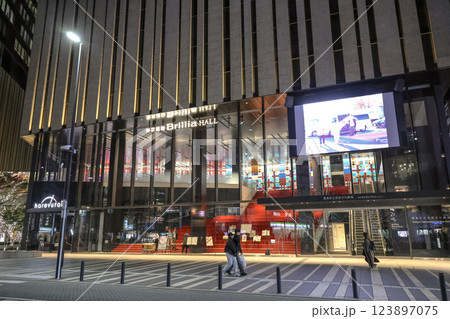 Modern Illuminated City Square With Architectural Buildings, Tokyo Dec 9 2024 Modern Illuminated City Square With Architectural Buildings, Tokyo Dec 9 2024 123897075