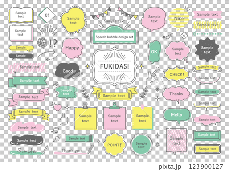 流行的手寫風格語音泡泡集 流行的手寫風格語音泡泡集 123900127