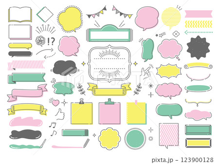 ポップな手書き風の吹き出しセット 123900128