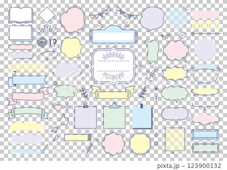 流行的手寫風格語音泡泡集 流行的手寫風格語音泡泡集 123900132