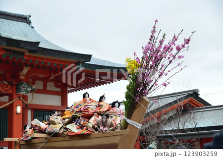淡嶋神社(ひな流し神事)　【和歌山県和歌山市加太】 123903259