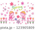 春_桜と入学したての小学生とチューリップにお花 123905809