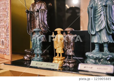 弘法大師 123905885