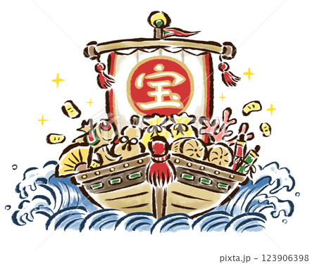 宝物がつまった宝船と大波　筆タッチ手描きイラスト 123906398