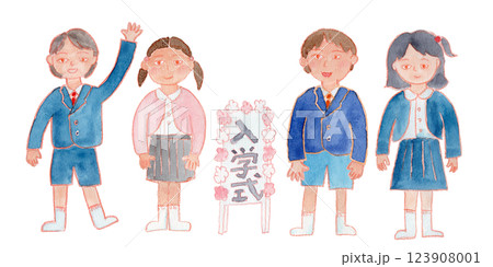 入学式の小学生の水彩イラスト 123908001