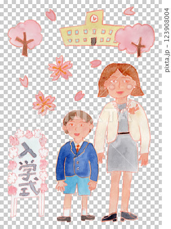 小学校の入学式の親子と桜の水彩イラスト 123908004