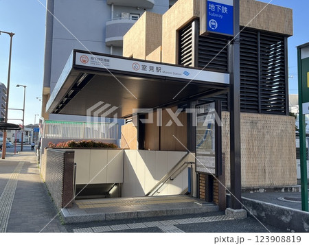 福岡市地下鉄空港線「室見駅」 福岡市地下鉄空港線「室見駅」 123908819