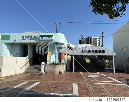 西鉄大牟田駅西口 123909573