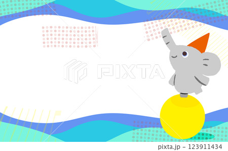 ポップな玉乗り象の寒色フレーム 123911434